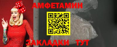 кокаин колумбия Гагарин
