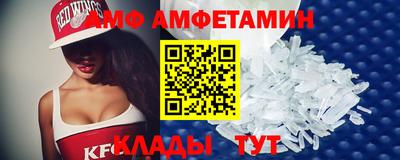 кокаин Гай