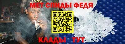 марки nbome Гатчина