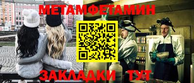кокаин колумбия Гагарин