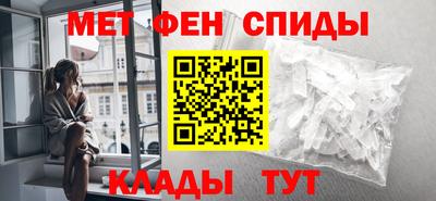 кокаин Гай