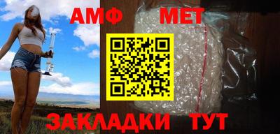 кокаин колумбия Гагарин