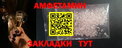 марки nbome Гатчина