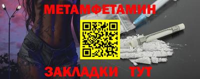 кокаин Гай