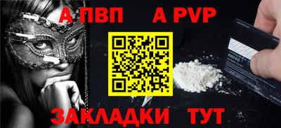 кокаин колумбия Гагарин