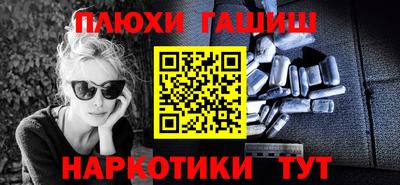 кокаин колумбия Гагарин