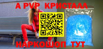 марки nbome Гатчина