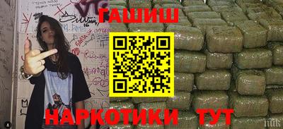 кокаин колумбия Гагарин