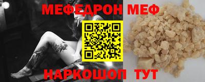 кокаин Гай