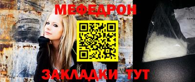 кокаин Гай