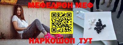 марки nbome Гатчина