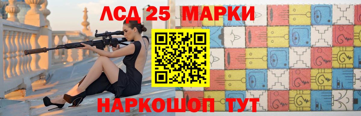 ЛСД экстази ecstasy  Лсд 25 экстази ecstasy  Медногорск  мега ссылки  Вход с VPN  Лсд 25 экстази 