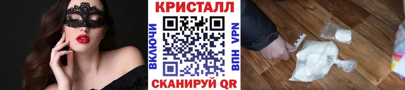продажа наркотиков  Медногорск  Метамфетамин винт 